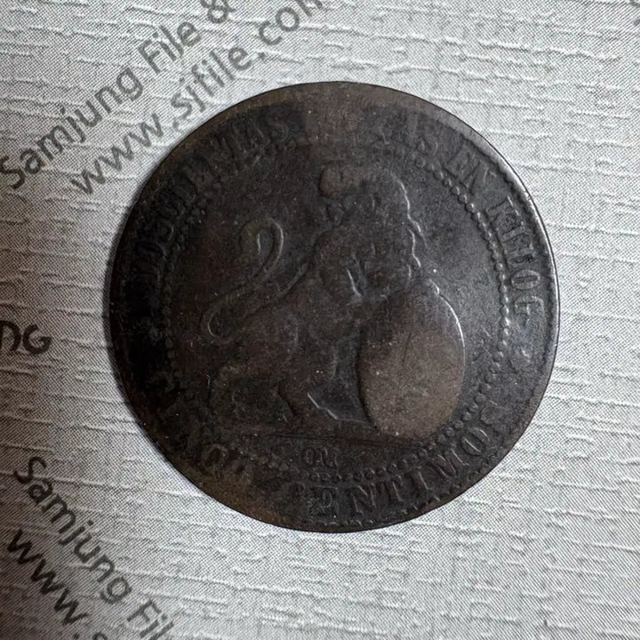 [BUNJANG] Spain 10 Centimos Coin 1870 / 스페인 10 센타모 1870 주화