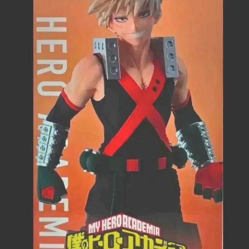 [BUNJANG] My Hero Academia Katsuki Bakugo Sealed Figure / [미개봉]나의 히어로 아카데미아 폭식승기(바쿠고 카츠키) 피규어