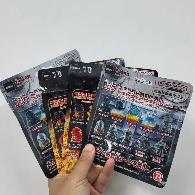 [BUNJANG] Godzilla Gacha Set (4 Types) Unsealed / 고질라 가차 4종 개봉 미전시