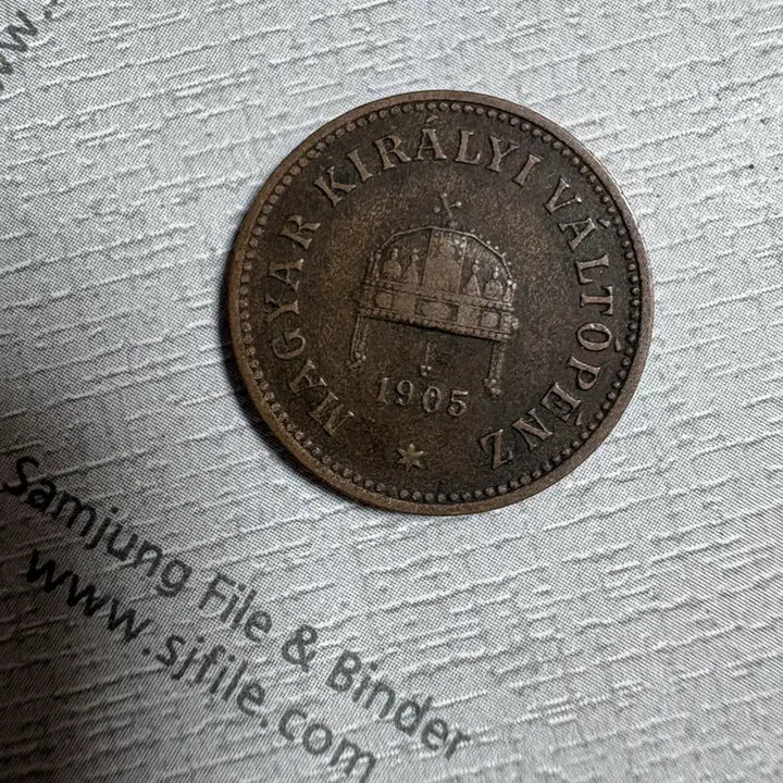 [BUNJANG] 1905 Hungary 2 Filler Coin / 1905년 헝가리 2 필러 주화