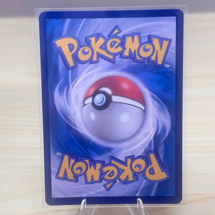 [BUNJANG] Pokemon Card Charmander sv2a 004/165 C / [포켓몬카드] 파이리 sv2a 004/165 C