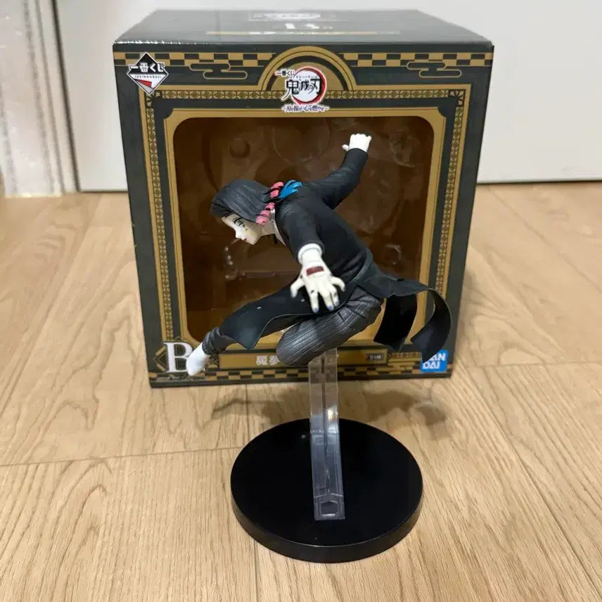 [BUNJANG] Demon Slayer Enmu B Prize Figure / 귀멸의칼날 엔무 b상 피규어