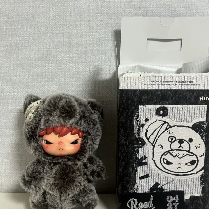 [BUNJANG] Pop Mart Hirono Road Journal Series Plush Keyring Set / (가격고정) 팝마트 히로노 로드 저널 시리즈 인형 키링 3종 일괄