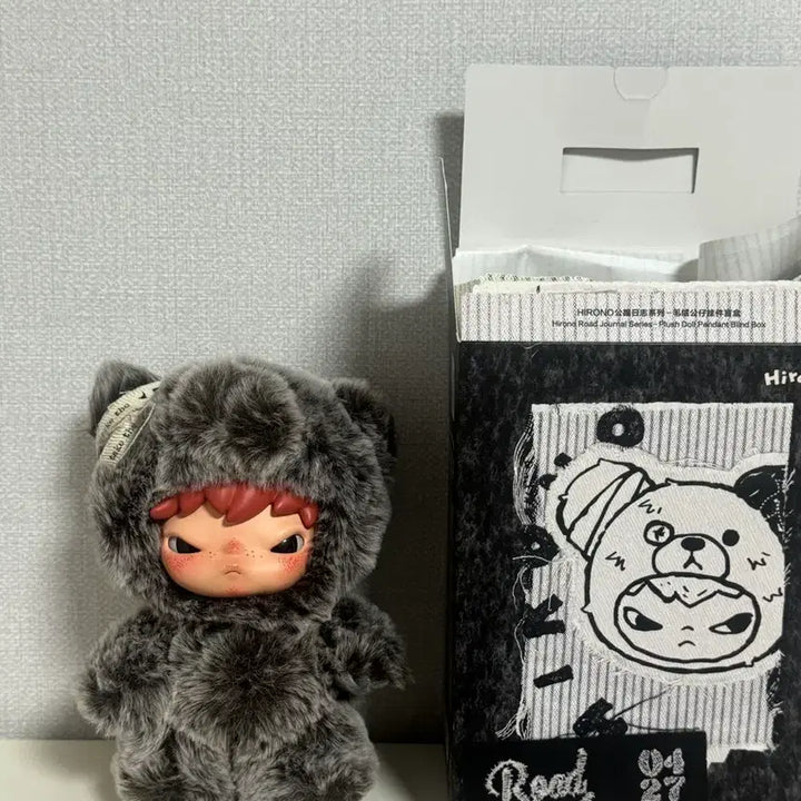 [BUNJANG] Pop Mart Hirono Road Journal Series Plush Keyring Set / (가격고정) 팝마트 히로노 로드 저널 시리즈 인형 키링 3종 일괄