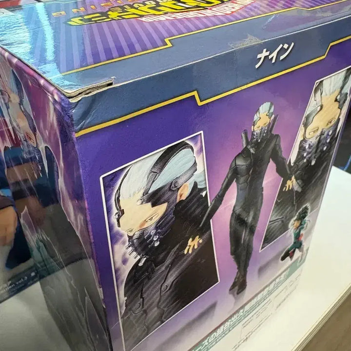 [BUNJANG] Banpresto My Hero Academia The Movie: Heroes Rising - Nine Figure / 반프 나히아 더 무비 나인 피규어