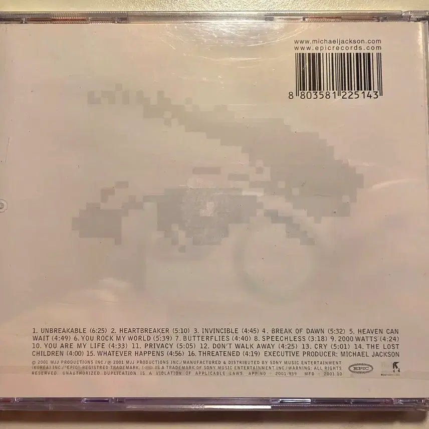 [BUNJANG] Michael Jackson Invincible Blue Cover CD / 마이클 잭슨 CD Michael Jackson 마이클잭슨