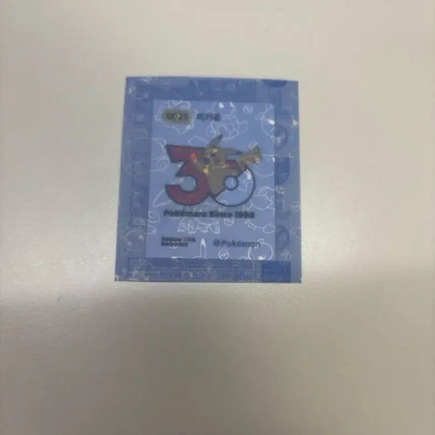 [BUNJANG] Pokemon 30th Anniversary Pikachu Sticker (Sealed) / 30주년 피카츄 띠부띠부씰 미개봉