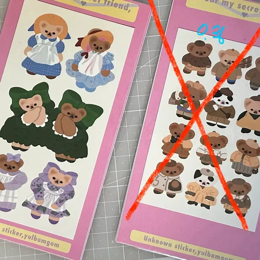 [BUNJANG] Yulbamgom Classic Seal Sticker / 율밤곰) 고전 씰 스티커 양도