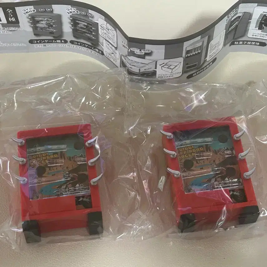 [BUNJANG] Mini Snack Shop Mascot Series 10 Arcade Machine Gacha / 미니 막과자 가게 마스코트 10탄 오락기 가챠