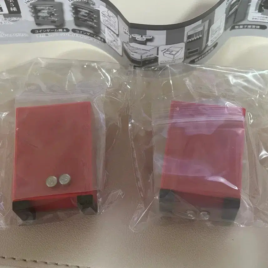 [BUNJANG] Mini Snack Shop Mascot Series 10 Arcade Machine Gacha / 미니 막과자 가게 마스코트 10탄 오락기 가챠