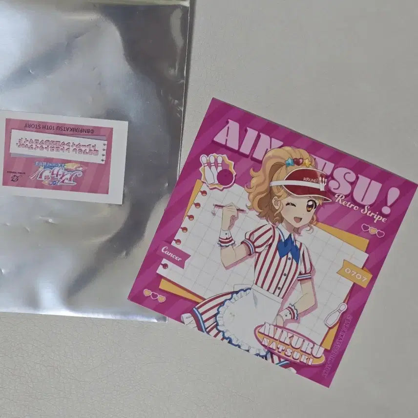 [BUNJANG] Aikatsu Mikuru Miru Round 1 / 아이카츠 미쿠루(미르) 라운드원