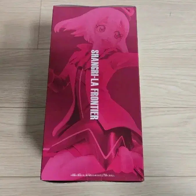 [BUNJANG] Shangri-La Frontier Emul Figure (Sealed) / 미개봉 샹그릴라 프론티어 에무르 피규어