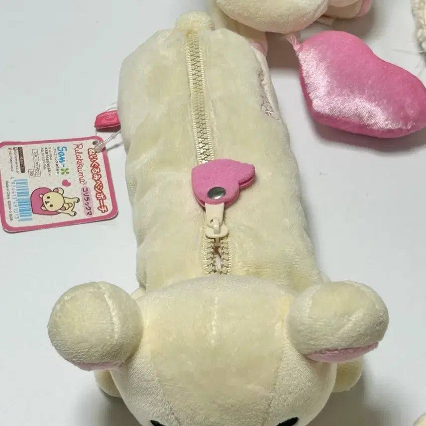 [BUNJANG] Vintage Rilakkuma Korilakkuma Pencil Case Plush Doll / 고전 코리락쿠마 필통 인형