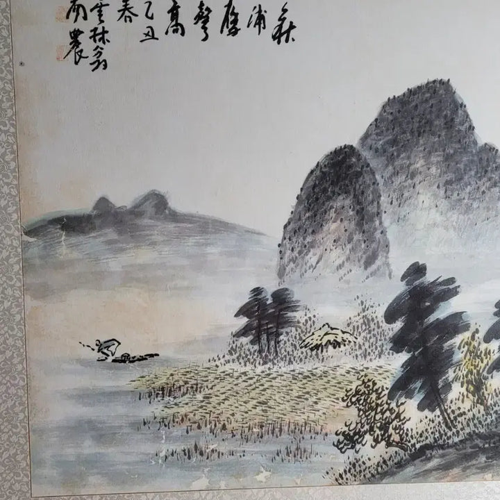 [BUNJANG] Namnong Heo Geon Spring Landscape Painting Framed / 남농허건 봄 풍경화 그림액자