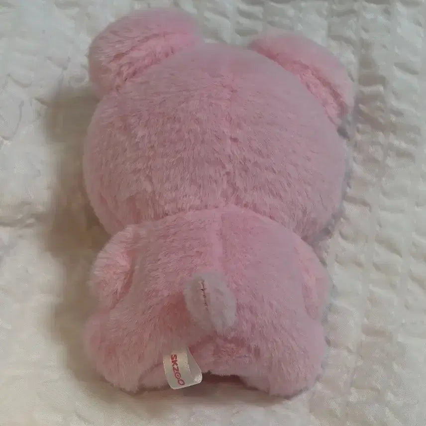 [BUNJANG] Stray Kids SKZOO Plush Toy Puppym / 스키주 플러시 토이 퍼핌 스트레이키즈