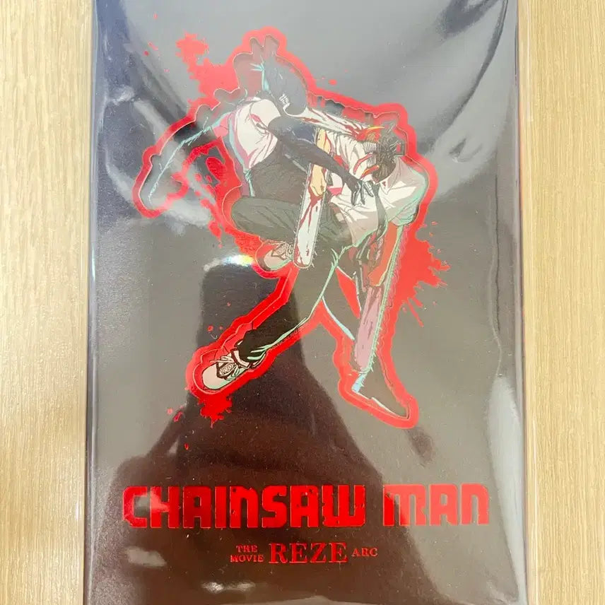 [BUNJANG] Chainsaw Man: The Regime Arc Postcard Book (Sealed) / 체인소맨 레제편 엽서북 미개봉