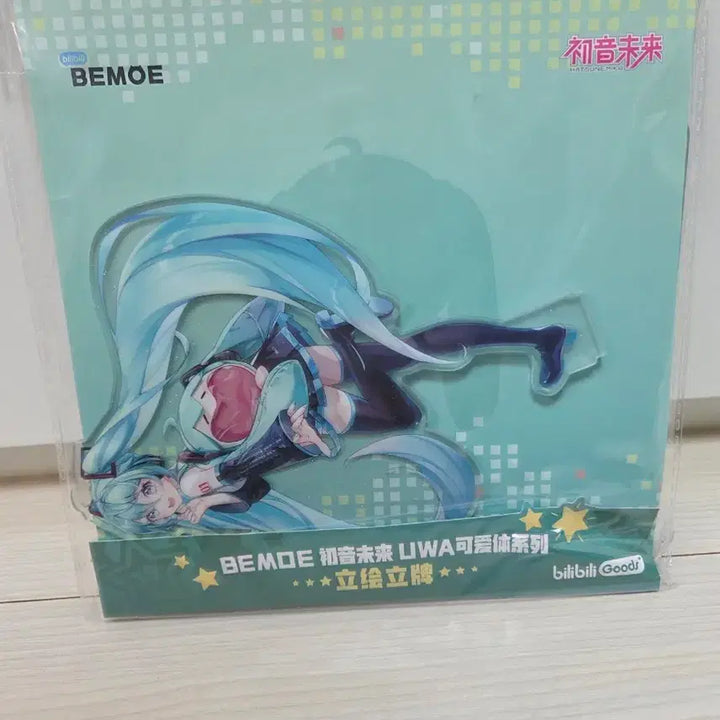 [BUNJANG] Hatsune Miku Uwa Backpack Acrylic Stand (Sealed) / (미개봉) 보컬로이드 하츠네 미쿠 uwa 백팩 아크릴 스탠드 빌리빌리
