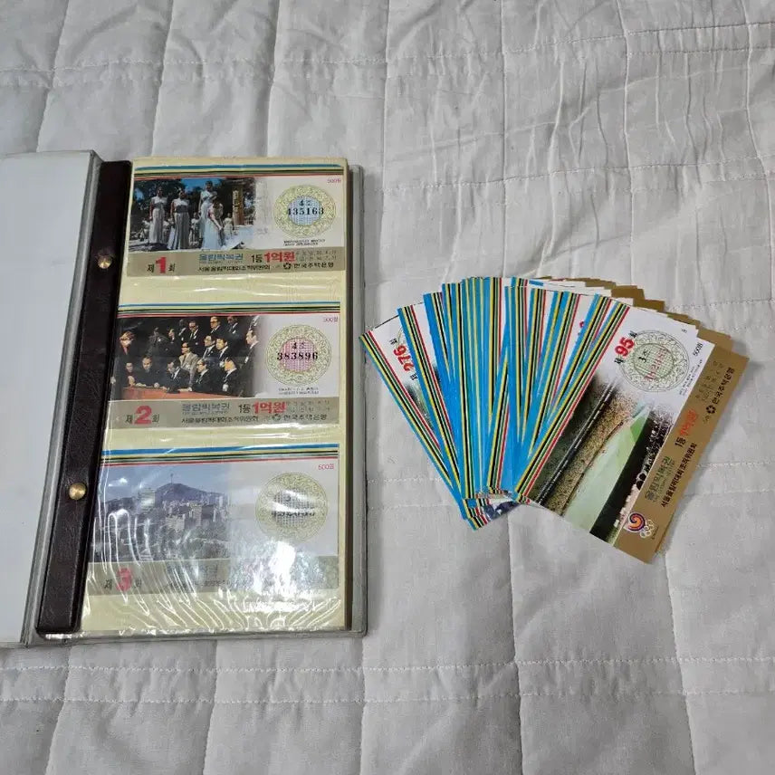 [BUNJANG] Olympic Lottery Tickets Bundle / 올림픽(복권일괄)
