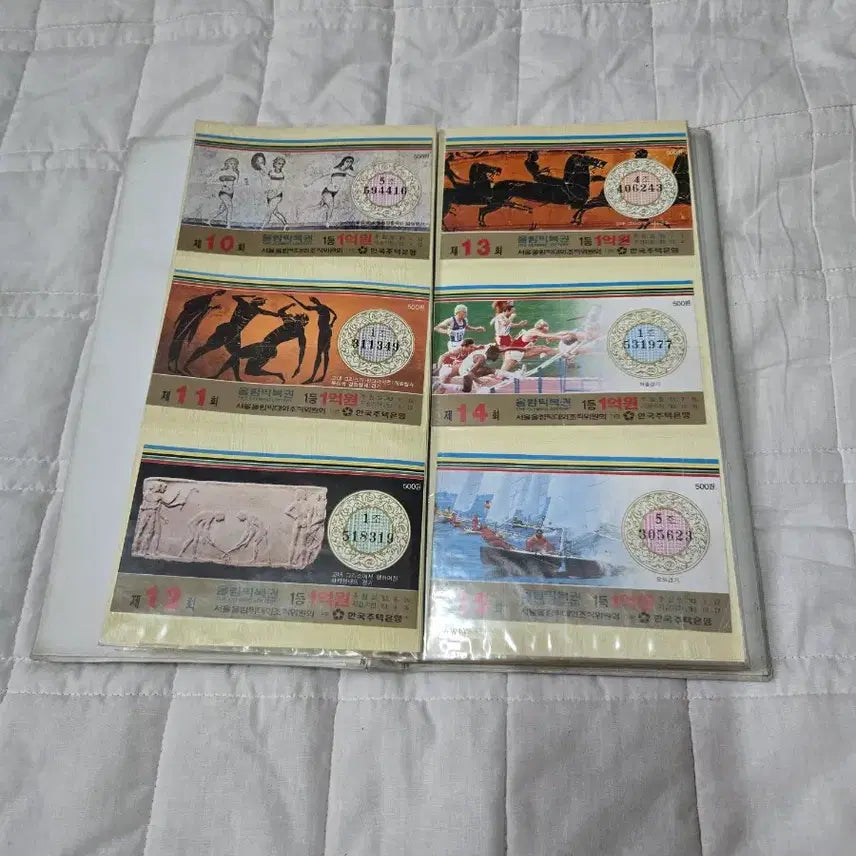 [BUNJANG] Olympic Lottery Tickets Bundle / 올림픽(복권일괄)
