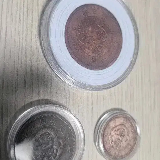 [BUNJANG] Meiji Era Japanese Coins Bundle (1880, 1883) / (희귀주화) 명치 13년,16년 (1880년,1883년)동전 3종 일괄
