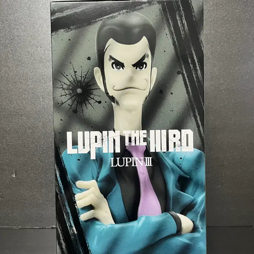 [BUNJANG] Banpresto Lupin the 3rd Sealed Figure / 미개봉 루팡3세 피규어 루팡 피규어