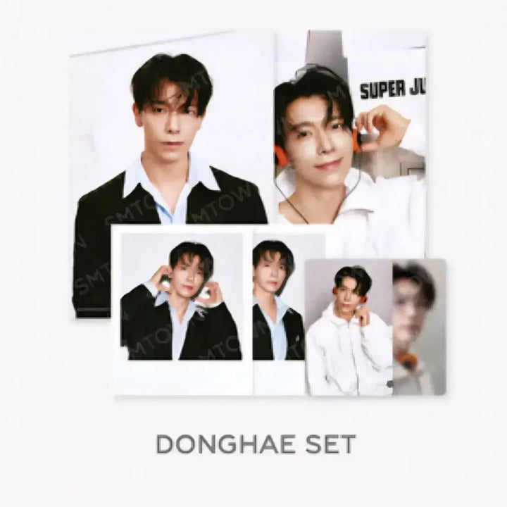 [BUNJANG] Super Junior Donghae 2025 Season&