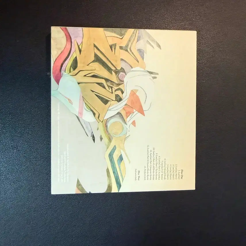 [BUNJANG] Nujabes Luv(sic) Hexalogy CD / 누자베스 Luv(sic) Hexalogy CD