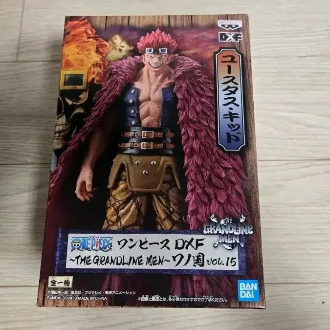 [BUNJANG] Sealed One Piece DXF The Grandline Men Eustass Kid Figure / 미개봉 원피스 DXF 더 그랜드라인 유스타스 키드 피규어