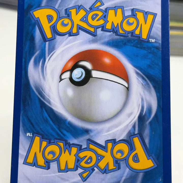 [BUNJANG] Pokemon TCG Replacement Card S7R 059/067 U / 포켓몬 교체 s7R 059/067 U (500원)