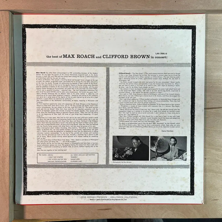 [BUNJANG] Max Roach &amp; Clifford Brown In Concert! 1976 Japanese LP / Max Roach And Clifford Brown 일본 1976년 LP