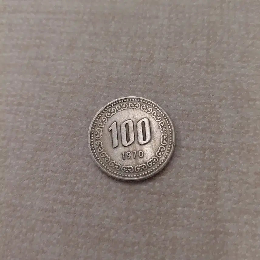[BUNJANG] 1970 100 Won Coin / 최초발행 년도 1970년 100원 동전