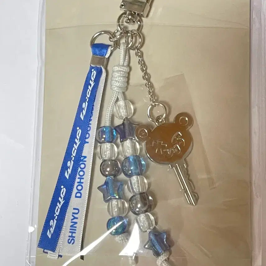 [BUNJANG] TWS Japan MD TCOMI Keychain / 투어스 일본 엠디 투곰이 열쇠 키링