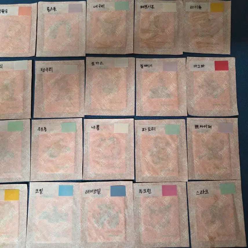 [BUNJANG] Pokemon Artwork Seal Sticker Set / 포켓몬 아트워크씰 판매