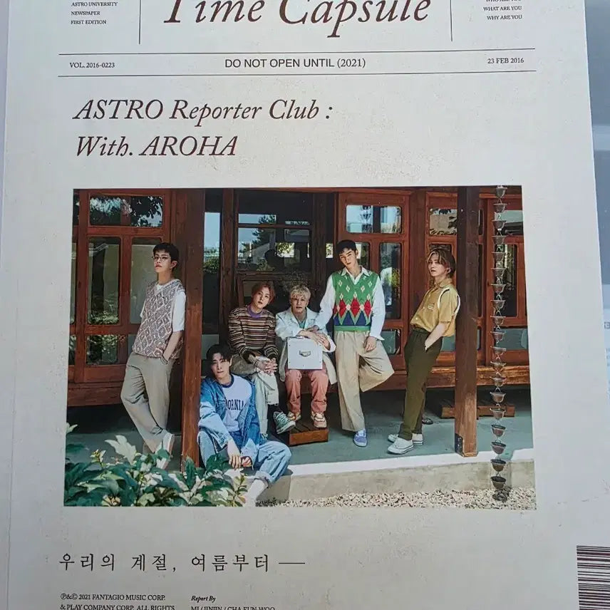 [BUNJANG] Astro Time Capsule Photobook / 아스트로 포토북 Time Capsule