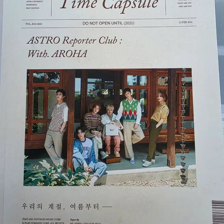 [BUNJANG] Astro Time Capsule Photobook / 아스트로 포토북 Time Capsule