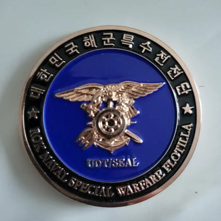 [BUNJANG] Naval Special Warfare Flotilla Commemorative Coin / 해군특수전전단 기념코인 부대코인 군대코인