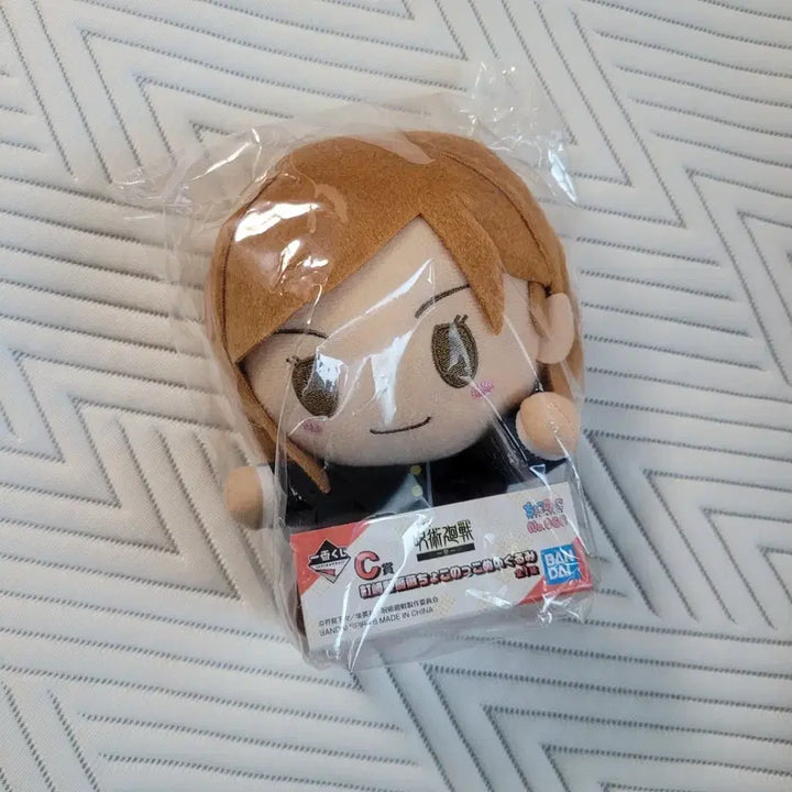 [BUNJANG] Jujutsu Kaisen Ichiban Kuji Chocokko Plush Doll Kugisaki Nobara / 주술회전 이치방쿠지 C상 초코노코 봉제인형 쿠기사키 노바라