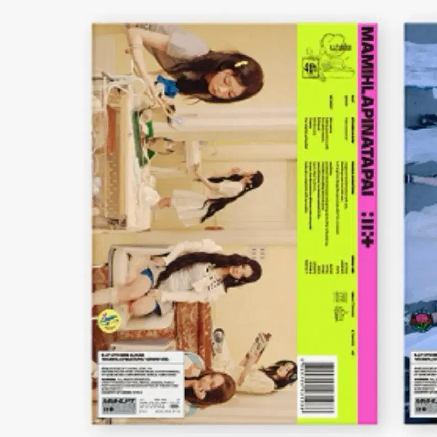 [BUNJANG] ILLIT "I&