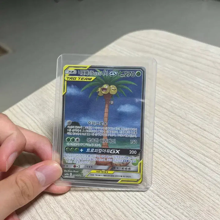 [BUNJANG] Pokemon TCG Tag Team Moltres &amp; Alolan Zapdos GX / 포켓몬카드 태그팀 특일 나몰빼미&amp;알로라 나시 GX