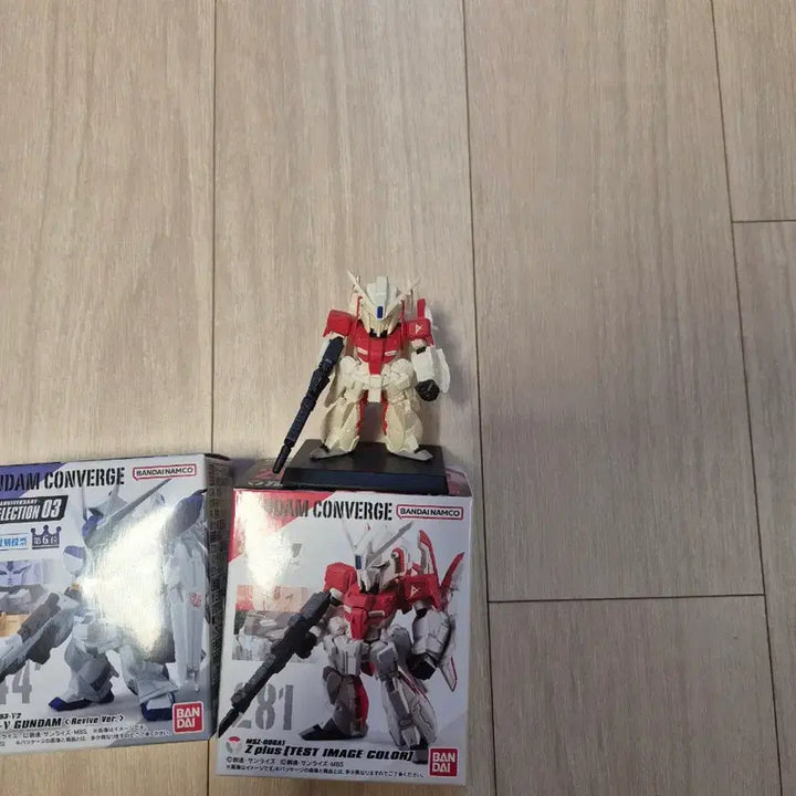 [BUNJANG] Gundam Converge Amuro&