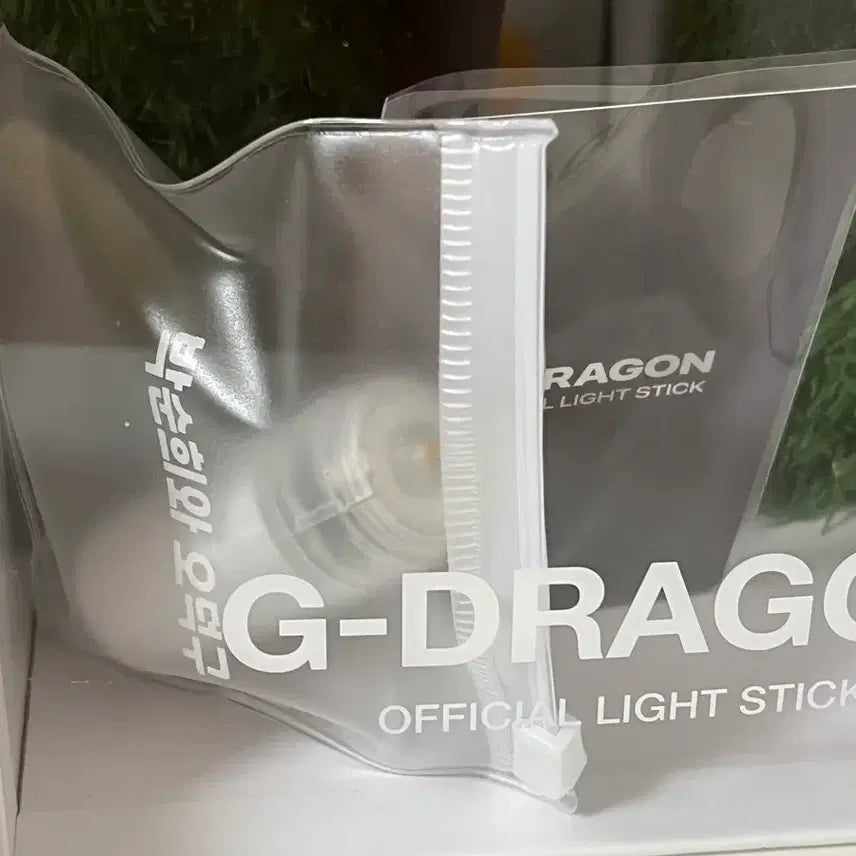 [BUNJANG] Daisy Bong Lightstick / 데이지봉