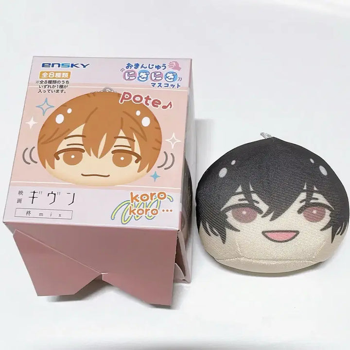 [BUNJANG] Given Uketsu Manju Doll / 기븐 given 만쥬인형 우게츠