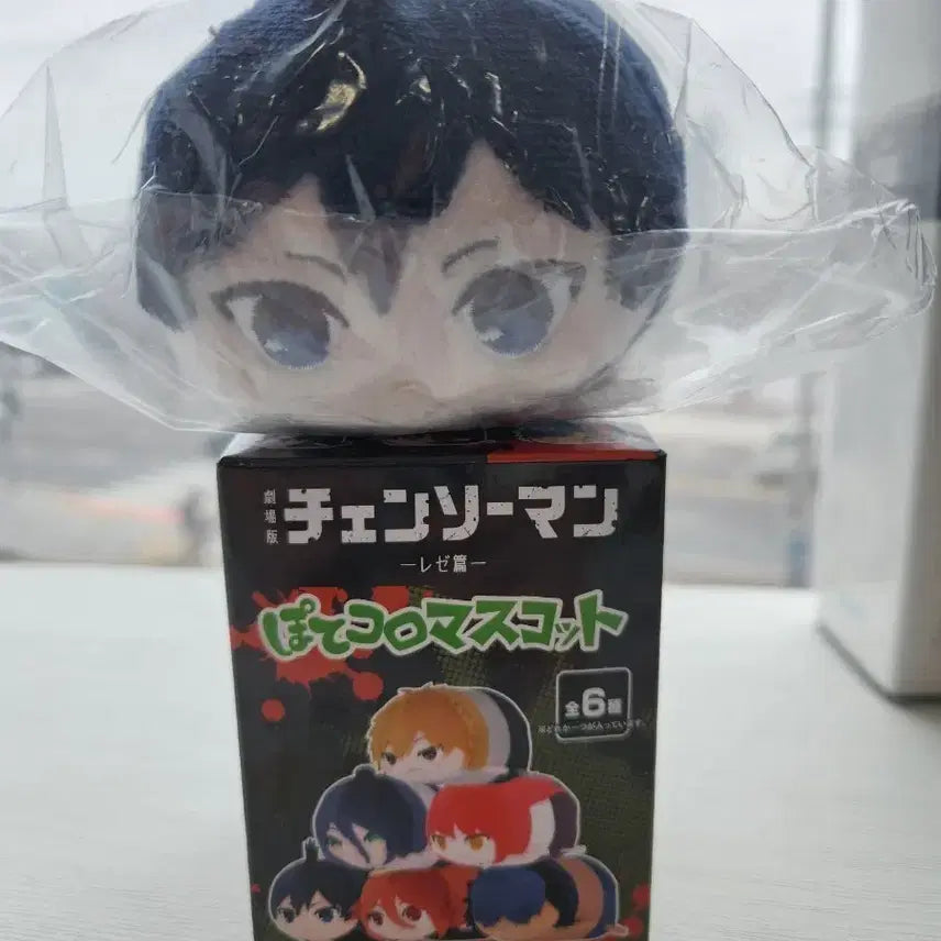 [BUNJANG] Chainsaw Man Aki Petit Mascot / 체인소맨 쁘띠 마스코트 아키(싸게 팔아요