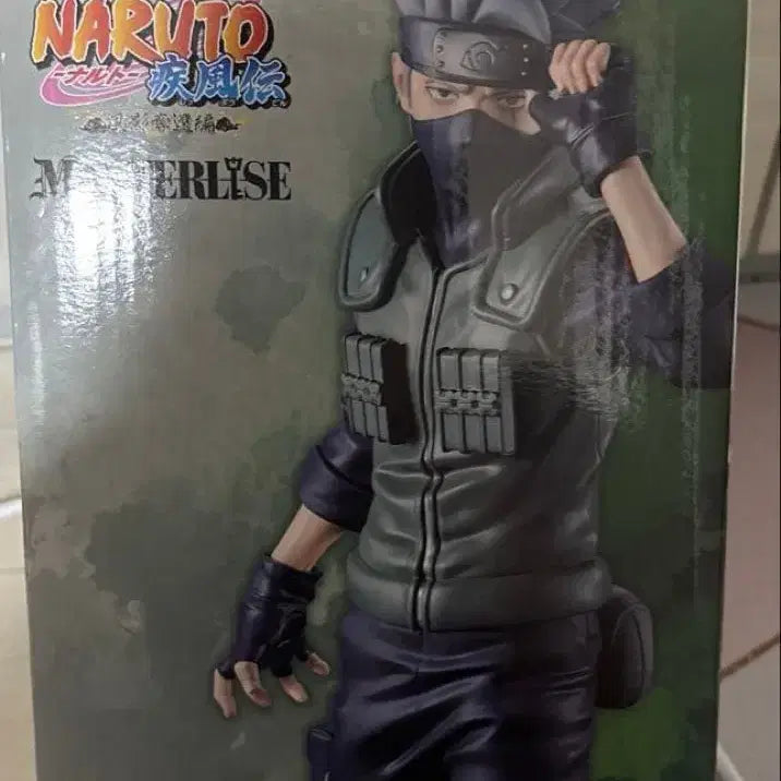 [BUNJANG] Naruto Kakashi MASTERLISE C Figure (Sealed) / 미개봉 현물) 나루토 카카시 c상 하위상 덤 포함