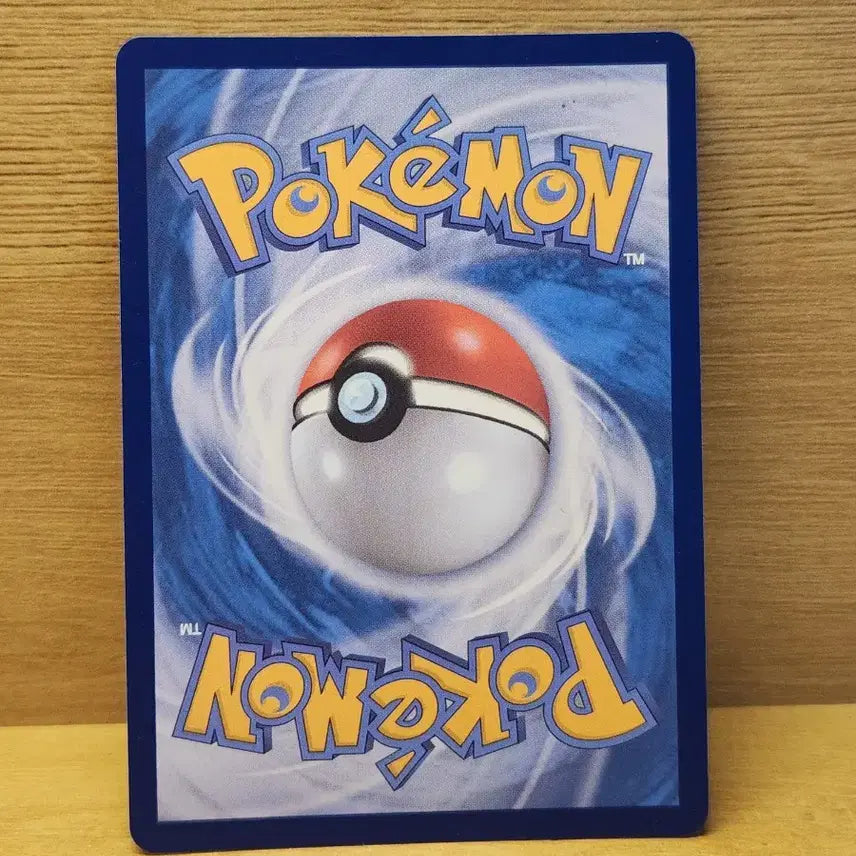 [BUNJANG] Pokemon Card Sandygast ex / [포켓몬스터](400원)포켓몬 카드 모래성이당 ex