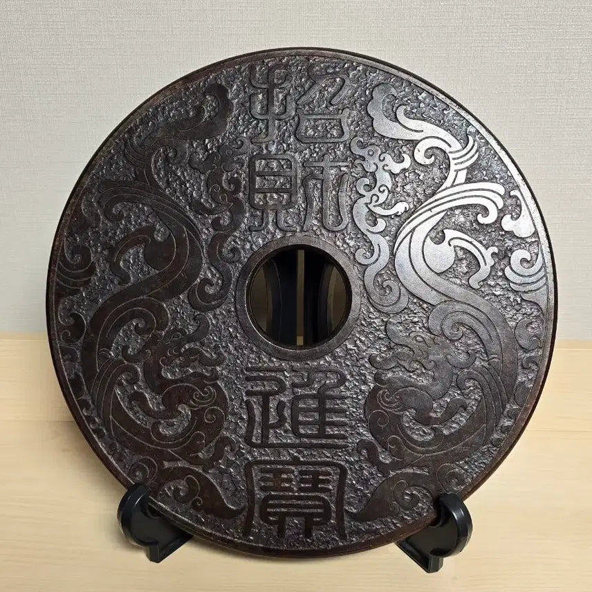 [BUNJANG] Large Natural Jade Double-Sided Carving Dragon and Phoenix / 옥공예, 대형 용봉문 천연옥 양면 조각