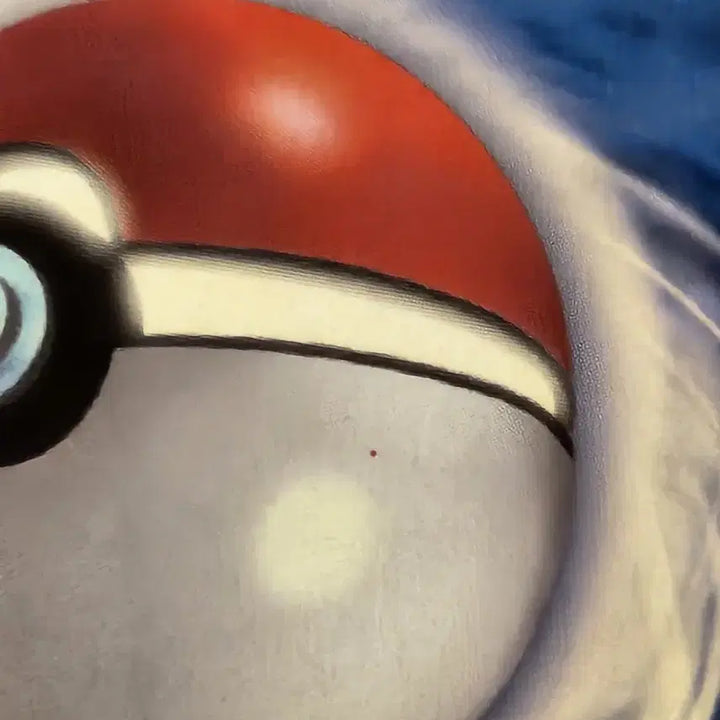 [BUNJANG] Pokemon Samdrem ex Card / [포켓몬스터] 포켓몬 카드 삼삼드레 ex