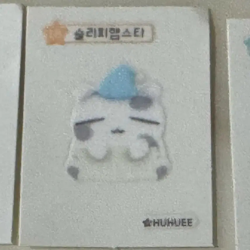 [BUNJANG] WooHoo! Sleepy Hamster Sticker / 후후이 띠부씰 중복 판매