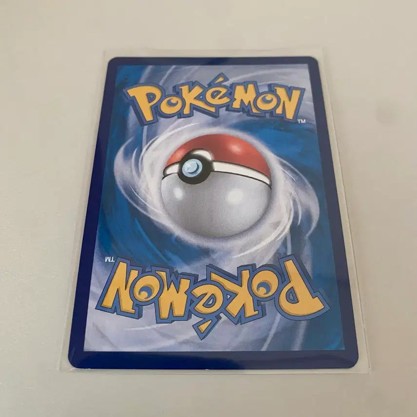[BUNJANG] Pokemon Card Kerudio AR / 포켓몬카드 케르디오 AR