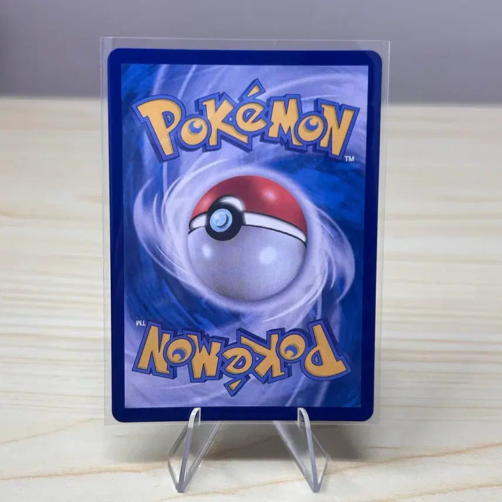 [BUNJANG] Pokemon Card Dratini SV2A 116/165 C / [포켓몬카드] 쏘드라 sv2a 116/165 C
